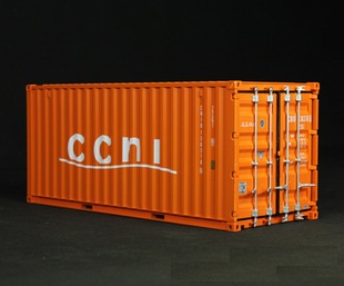 智利航运集装箱，ccni集装箱